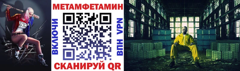 Amphetamine VHQ  где можно купить наркотик  Калтан 