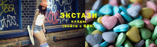 таблы Алзамай