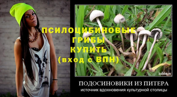 не бодяженный Алексеевка