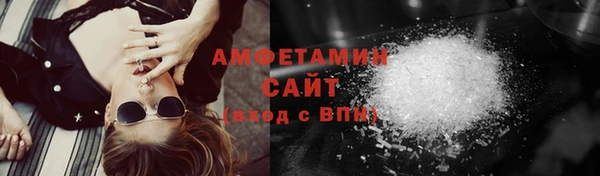 не бодяженный Алексеевка