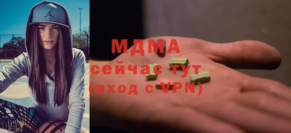 не бодяженный Алексеевка