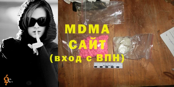 таблы Алзамай