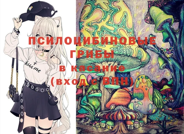 мефедрон мука Алексин