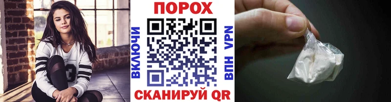 Метамфетамин Декстрометамфетамин 99.9%  блэк спрут ONION  Калтан 