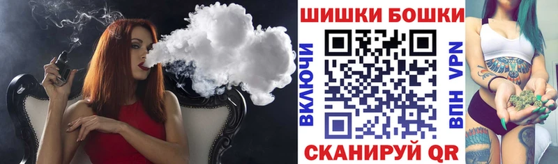 Марихуана план  Калтан 